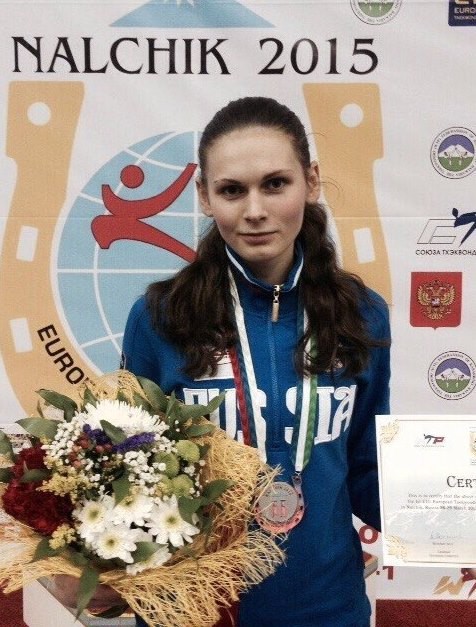 Подпишите изображение