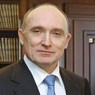 Подпишите изображение