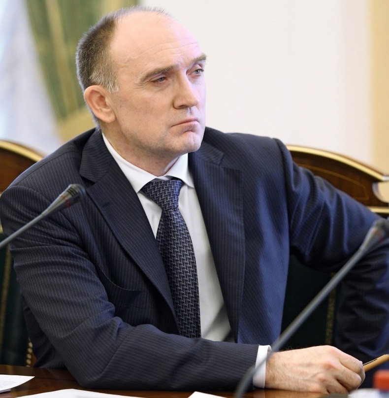 Подпишите изображение