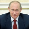 Подпишите изображение