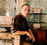 Подпишите изображение