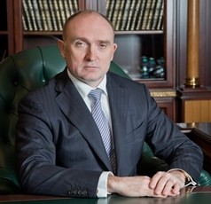 Подпишите изображение