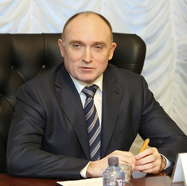 Подпишите изображение