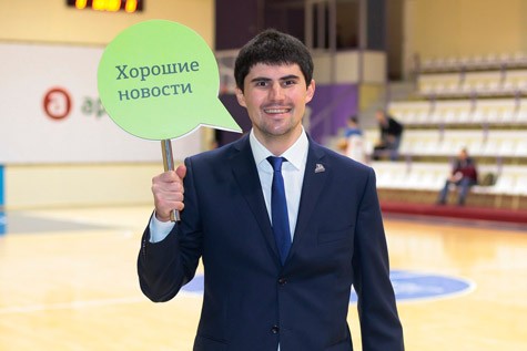 Подпишите изображение
