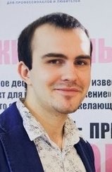 Подпишите изображение