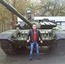 Подпишите изображение