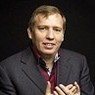 Подпишите изображение